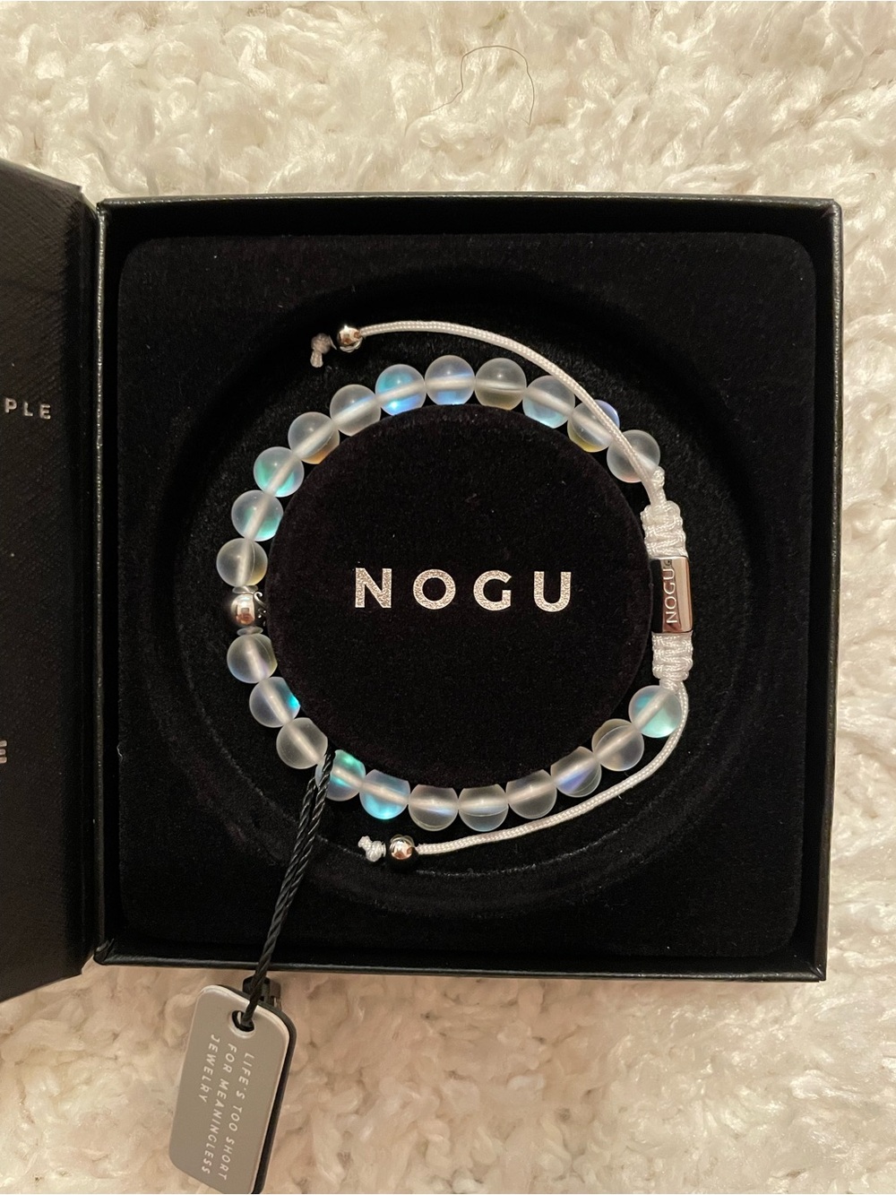 Nogu Rainbow White Silver Mermaid Glass Macrame Bead Bracelet NWT